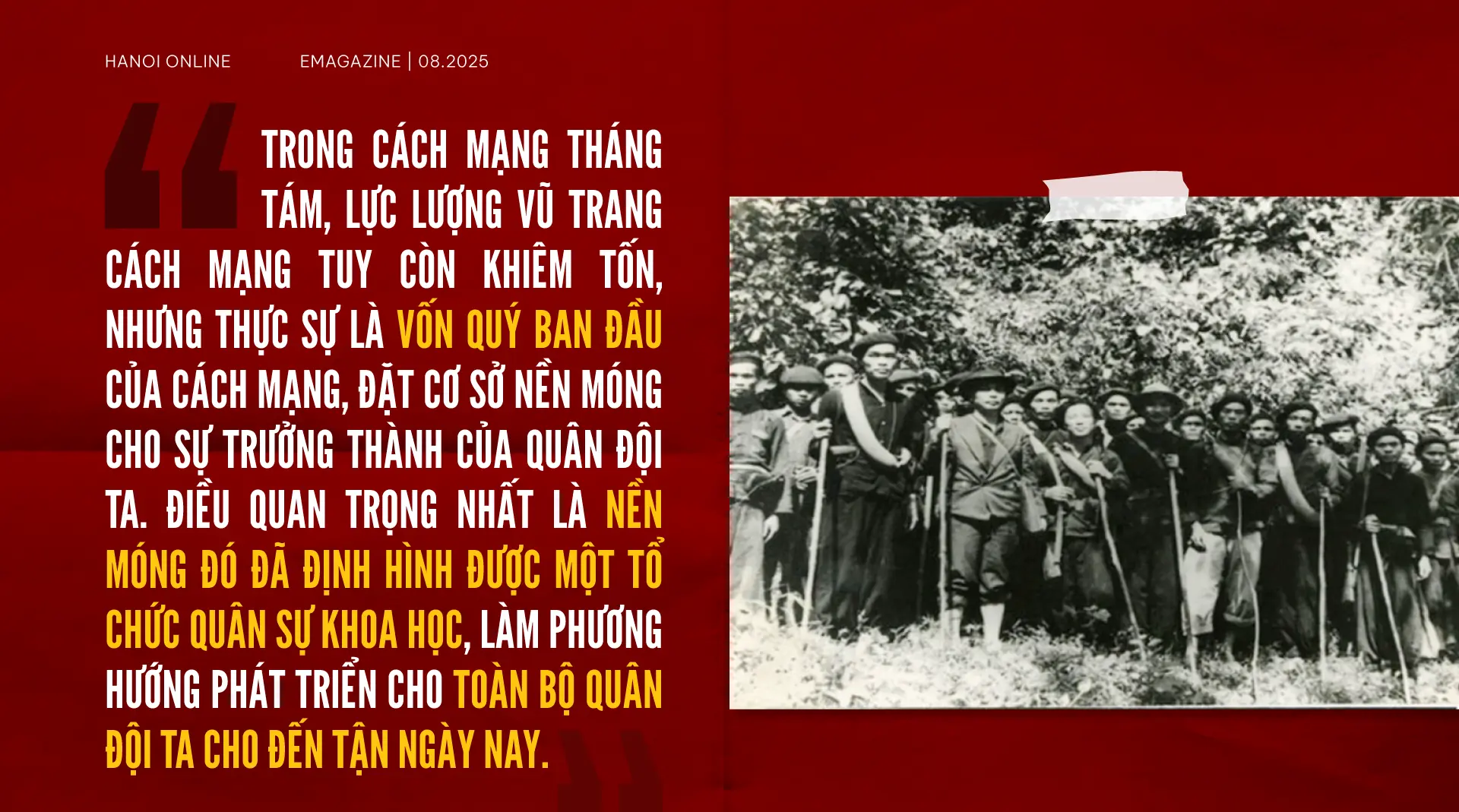 Đài PTTH Hà Nội